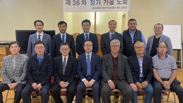 동부 노회